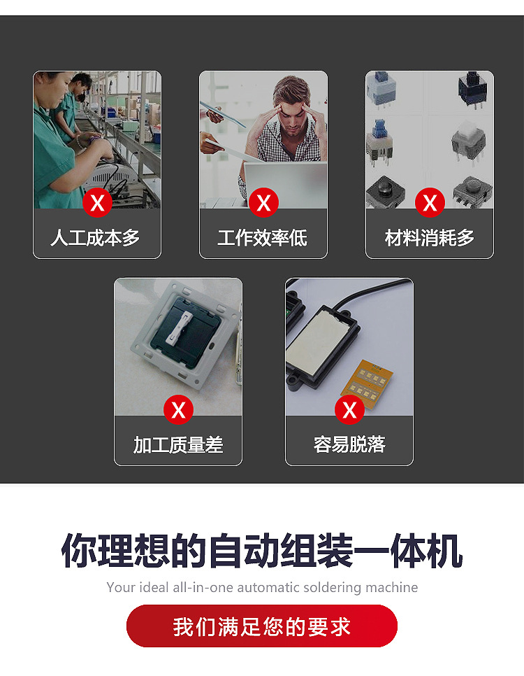 详情页1_02.jpg