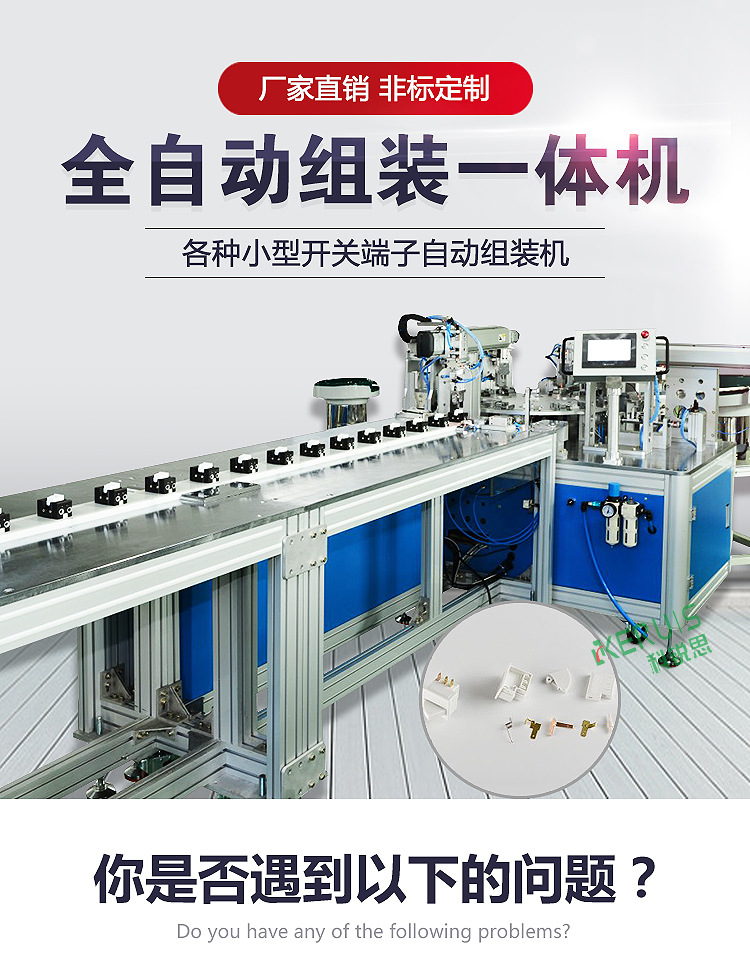 详情页1_01.jpg