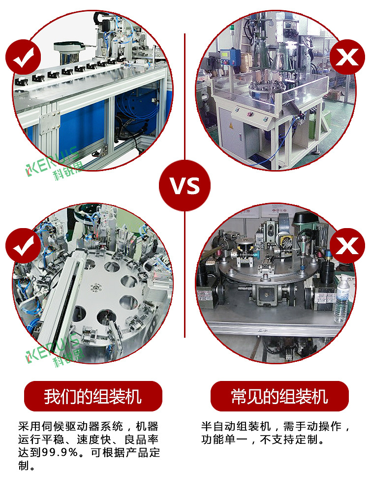 详情页1_06.jpg