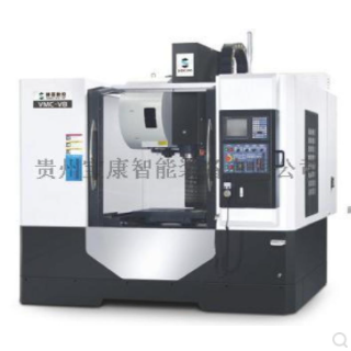 高速高精加工中心，高速高精加工中心厂家，高速高精加工中心价格