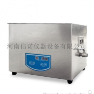 自动超声波清洗机，发动机维修超声波清洗机