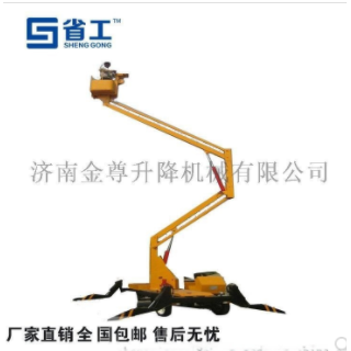 折臂升降机，高空作业平台车，液压升降机