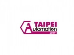 台湾自动化展览会AutoTaiwan