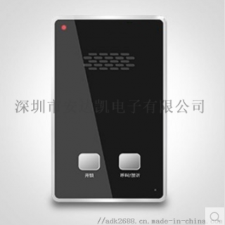 福建云对讲系统设备 指纹密码开锁云对讲系统
