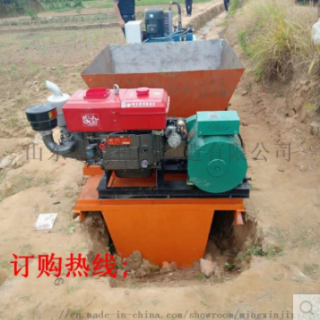 水利灌溉设备 全自动渠道成型机v