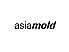 广州模具展览会Asiamold