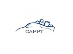 广州国际汽车零部件加工及模具技术展览会CAPPT