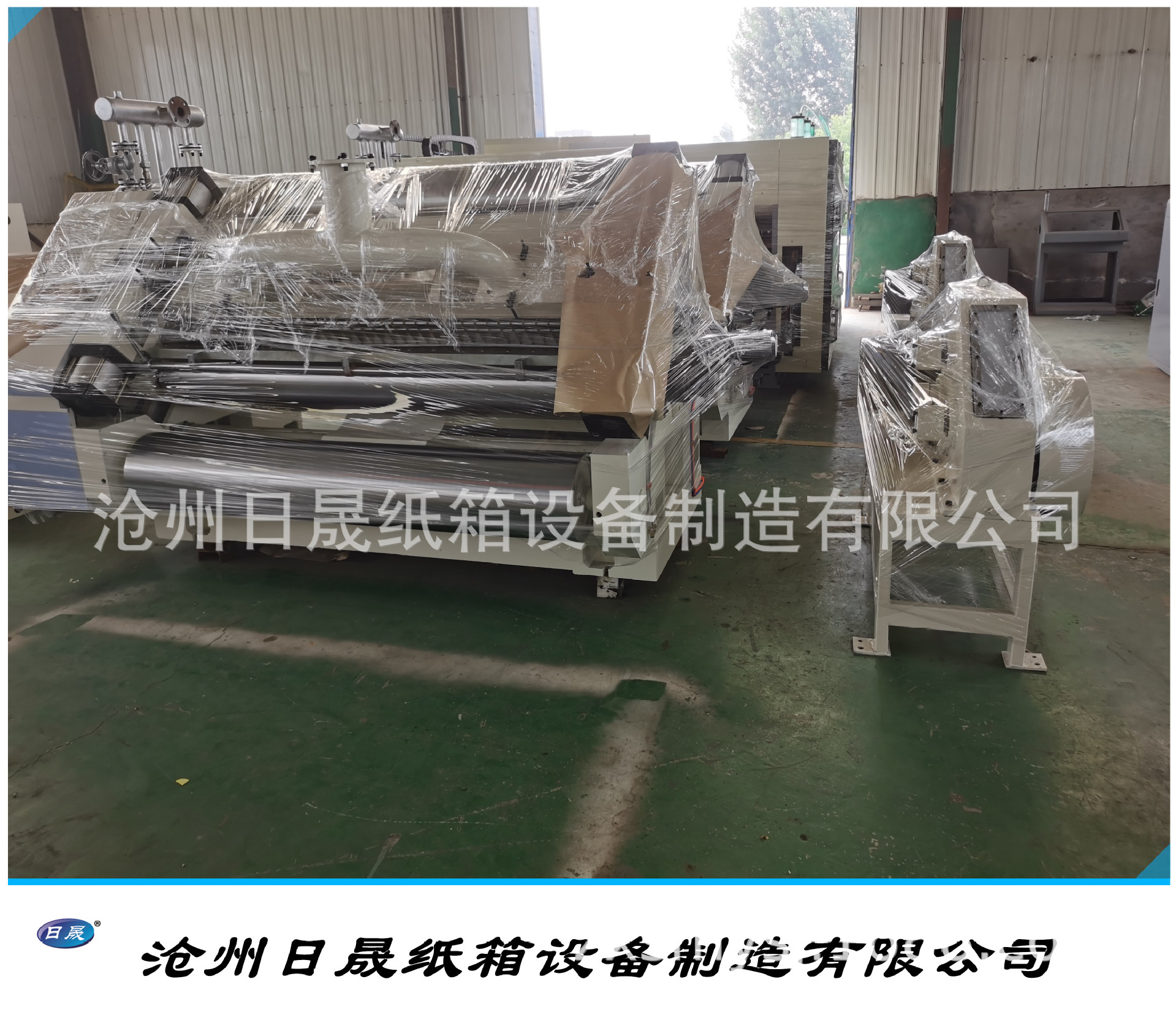 a39e4474b556e75c719d58afa11b90