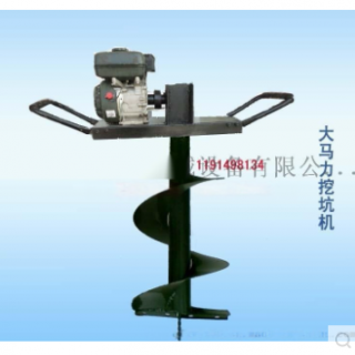 小型轻便挖坑机，园林专用挖坑机