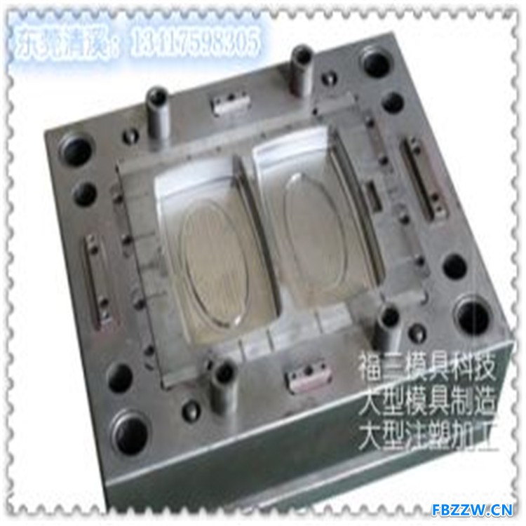 南京汽车精密模具设计制造 大连精密模具标准件 西安精密模具加工 欢迎选购 南京汽车精密模具设计制造 大连精密模具标准件 西安精密模具加工 欢迎选购