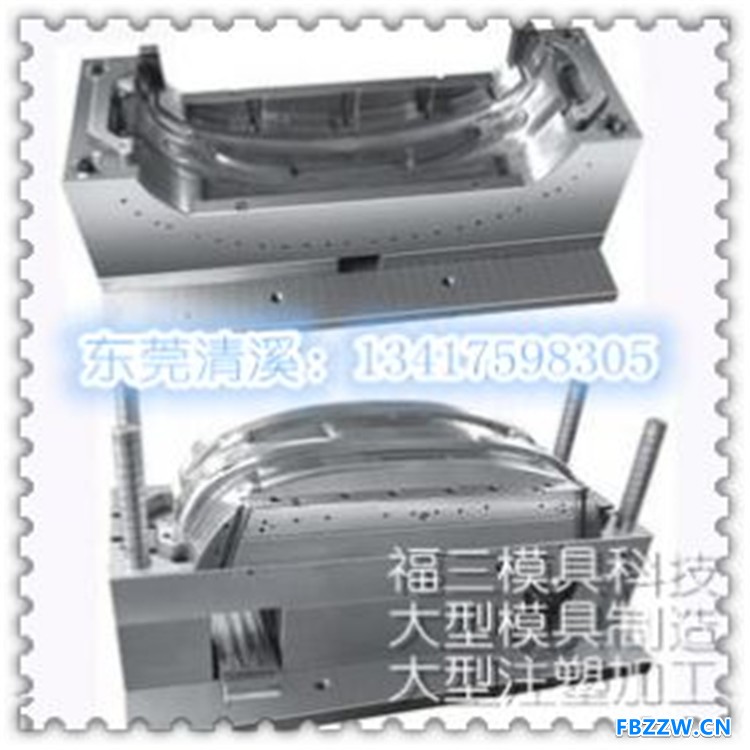 南京汽车精密模具设计制造 大连精密模具标准件 西安精密模具加工 欢迎选购 南京汽车精密模具设计制造 大连精密模具标准件 西安精密模具加工 欢迎选购