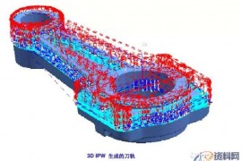 UG编程加工参数详解之基于层的IPW使用