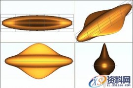 Pro/E高级曲面建模实例（图文教程）