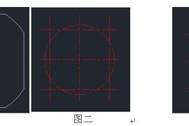 浩辰CAD2013之十八:小工具（图文教程）