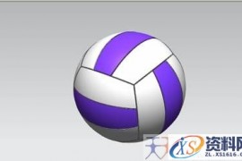 UG建模之排球（图文教程）