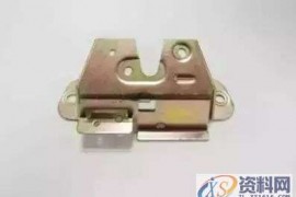 学汽车模具产品中的回弹很头疼，掌握这五种方法不头疼！