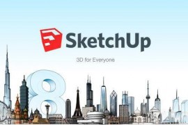 Sketchup_2016_32bit软件下载