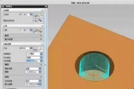 UG数控编程3种螺旋刀路方法，可用于各种2d和3d加工过程。