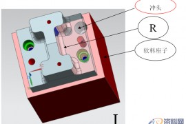 五金冲压模具切边冲头设计标准是什么？