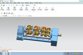 工装夹具设计0018