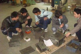 最新的去毛刺工艺---化学去毛刺