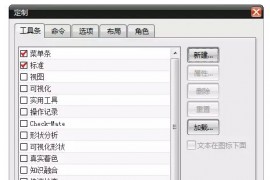 UG官方默认快捷键(图文教程)