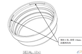 塑胶模具设计：大瓶盖特殊斜顶注塑模设计方法