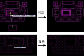 浩辰CAD2012-超级填充（图文教程）