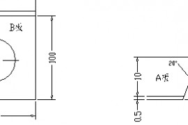 塑料模具导向定位系统设计（图文教程）