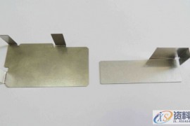 五金模具设计——五金冲压加工操作注意事项