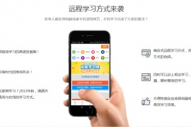 塑料模具设计－你所期待的发展新趋势