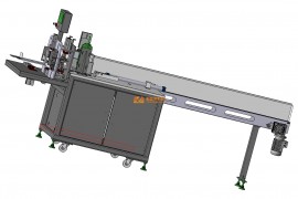 自动抽纸单包包装机