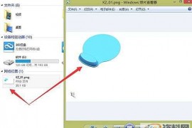 UG模具设计－UGNX10.0三维零件转换成PNG图片技巧