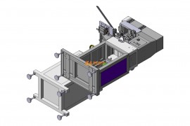 USB识别分向高速印刷机