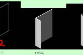 用中望CAD绘制书柜（图文教程）