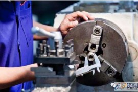 CNC数控铣削加工，如何正确选用顺铣与逆铣？两者有什么区别 ...