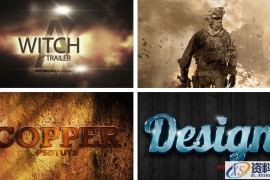 手把手教你绘制粗粝的钢铁字效(图文教程)