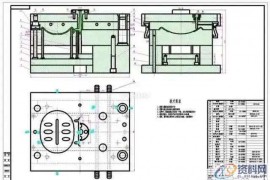 你知道经典模具出模前的各种处理是为什么吗？