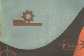 铣工技术问答（图文教程）