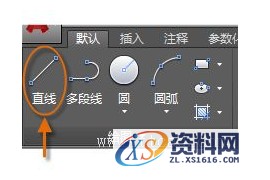 AutoCAD2016基础应用(3)几何图形（图文教程）