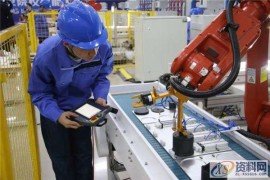 “自动化”到底是什么专业？学这4个就业不愁－非标自动化