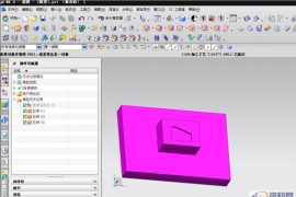 CNC数控编程UG编程中的摆线加工怎么设置参数？