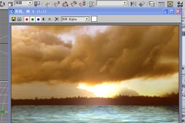 3DMAX打造真实的海景(图文教程)
