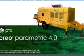 Creo_4.0系列软件下载