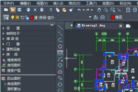 智能化计算功能快速完成面积统计（图文教程）