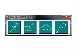 CAD制图国家标准标注样式（图文教程）