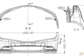汽车前保险杠设计经验，针对大型薄壁如何设计模具