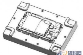 模具工厂典型零件的工时评估与加工工艺