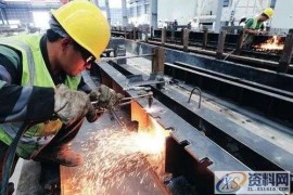 分享九种模具故障解决方案，新手不学习？