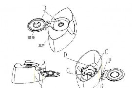 塑胶模具设计:洗发水瓶盖模具结构